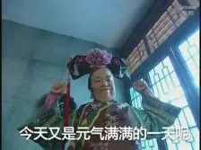 situs judi sabung ayam online 24 jam Berita bahwa Yang Mulia Kaisar Pedang Nanrong telah menemukan pewaris dari alam bawah telah menyebar ke seluruh wilayah perbatasan utara.